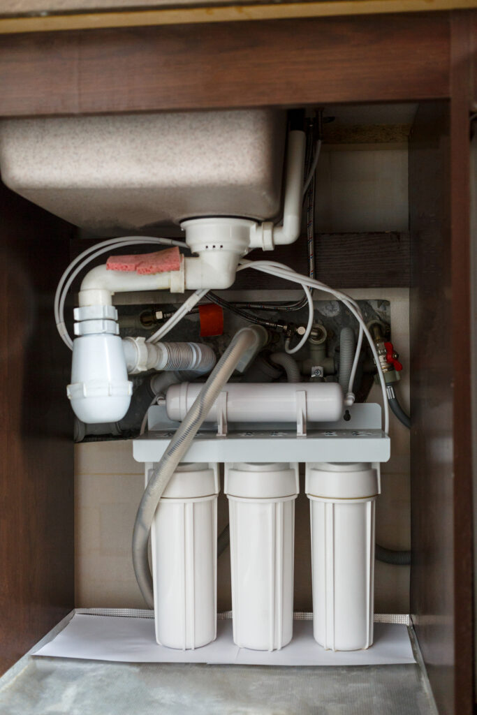 water filtration system